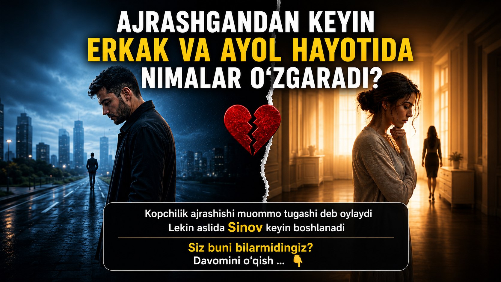 💍 SOVCHILAR 💍