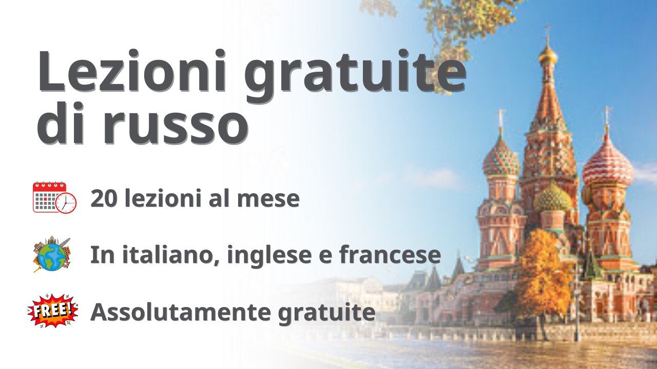 Vivere e fare affari in Russia 🇷🇺