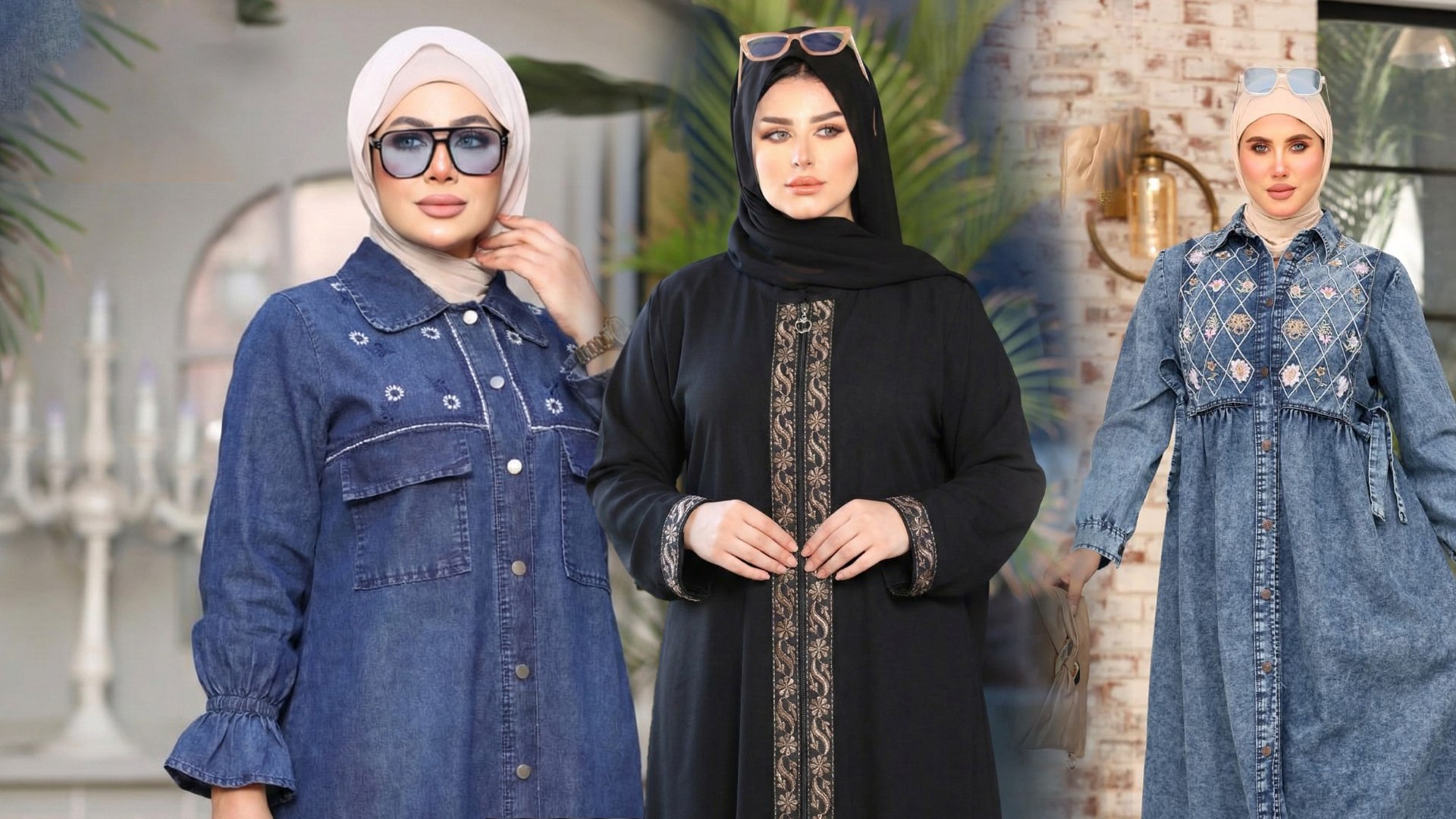 مكتب اولاد جمال للعبايات والانجري والاسدلات والطرح والخمارات والنقابات