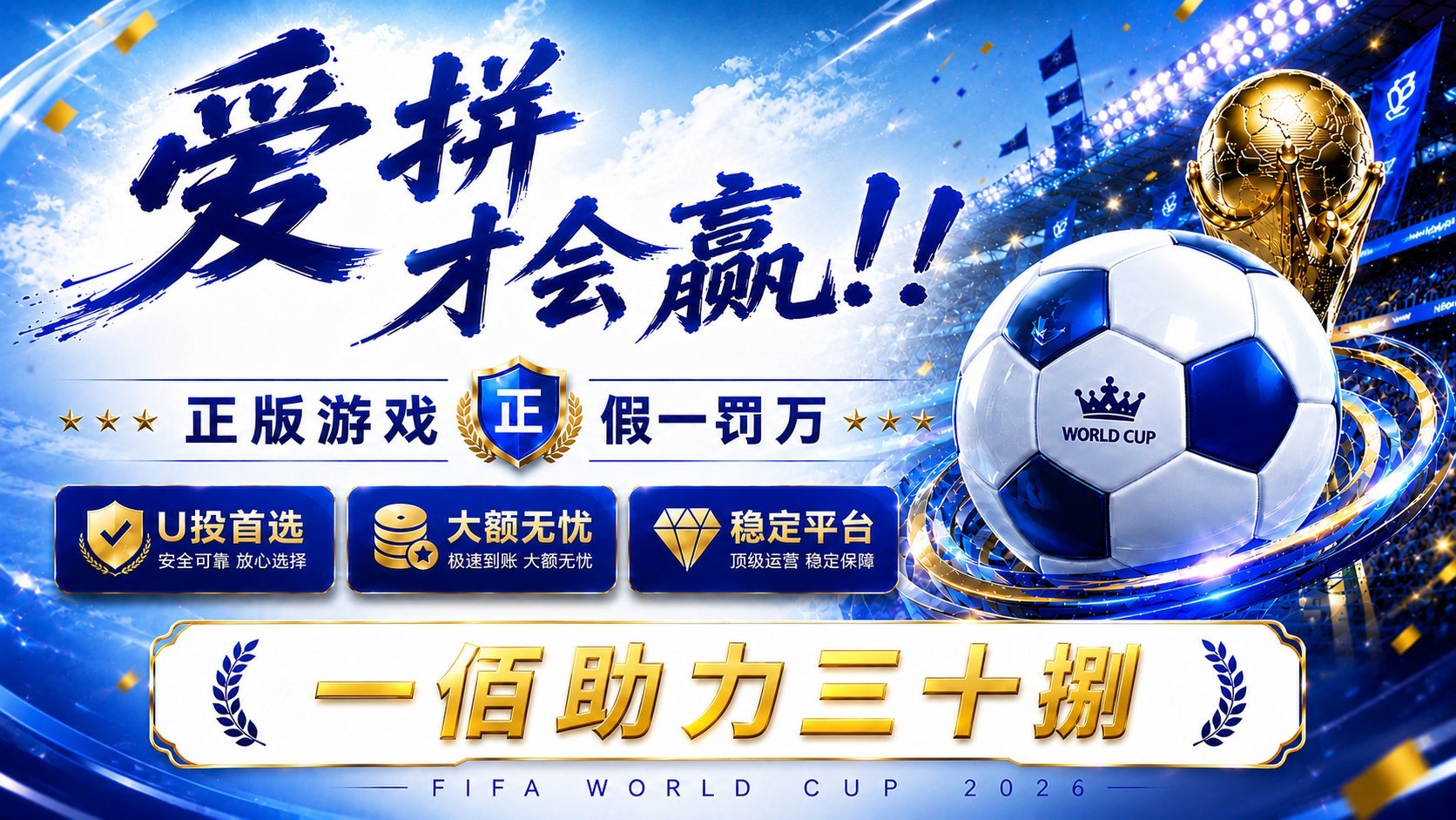 PG官方娱乐