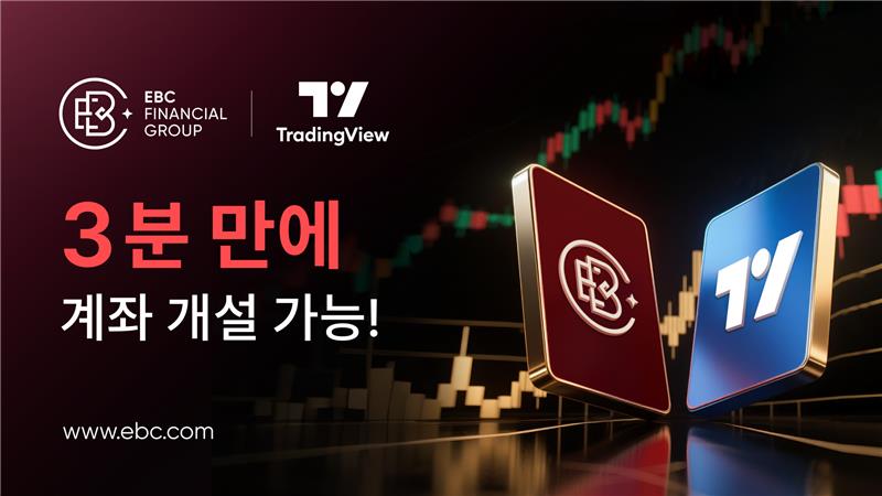 EBC Korea
