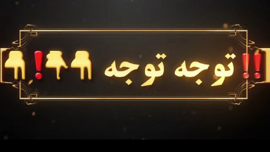 سیگنال طلای آبشده _ فرازگلد