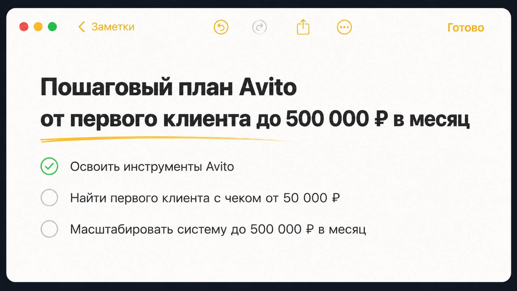 Заметки Владимира Э.