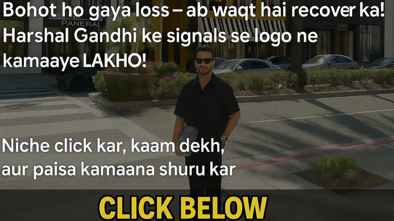 HARSHAL GANDHI