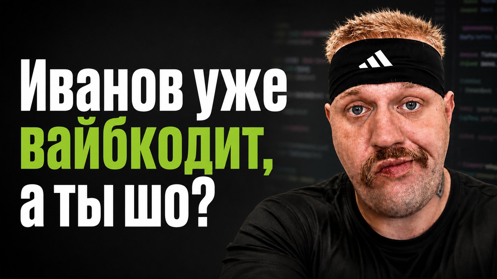 Backend Арбитража