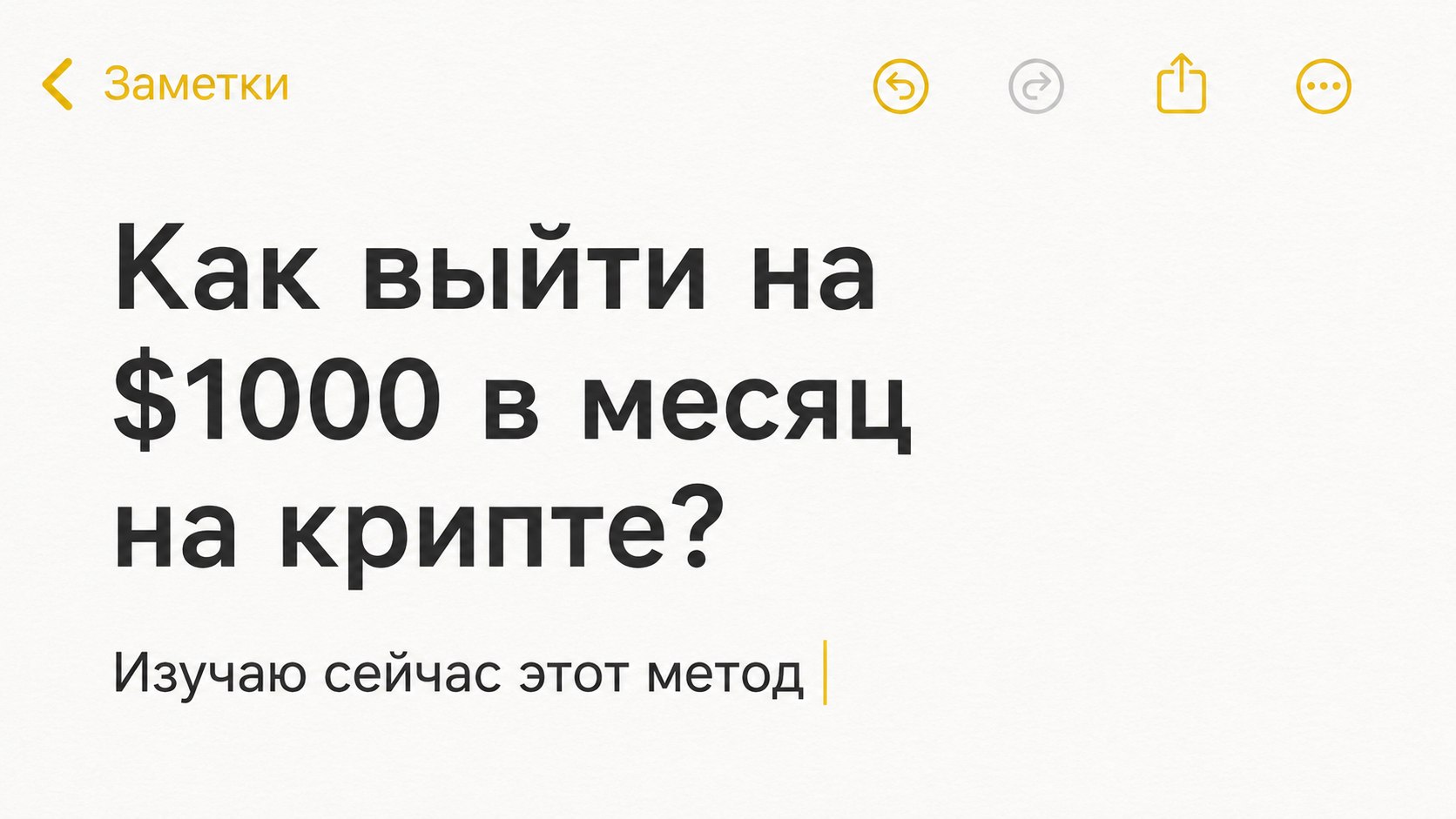 Метод Абрамова