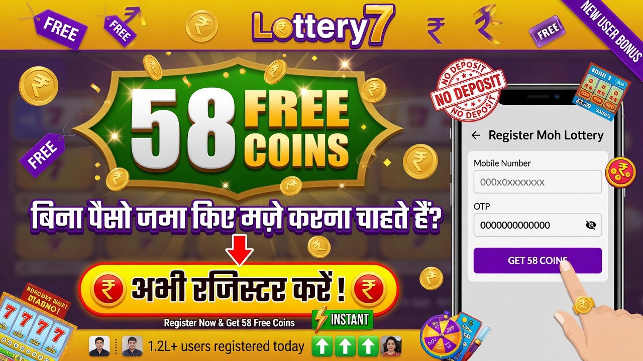 lottery7 Wingo Prediction