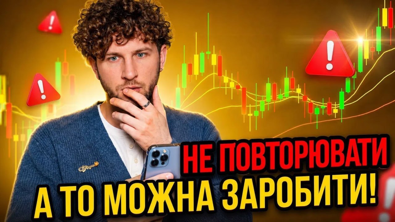 Formula Fx 🧬 Community