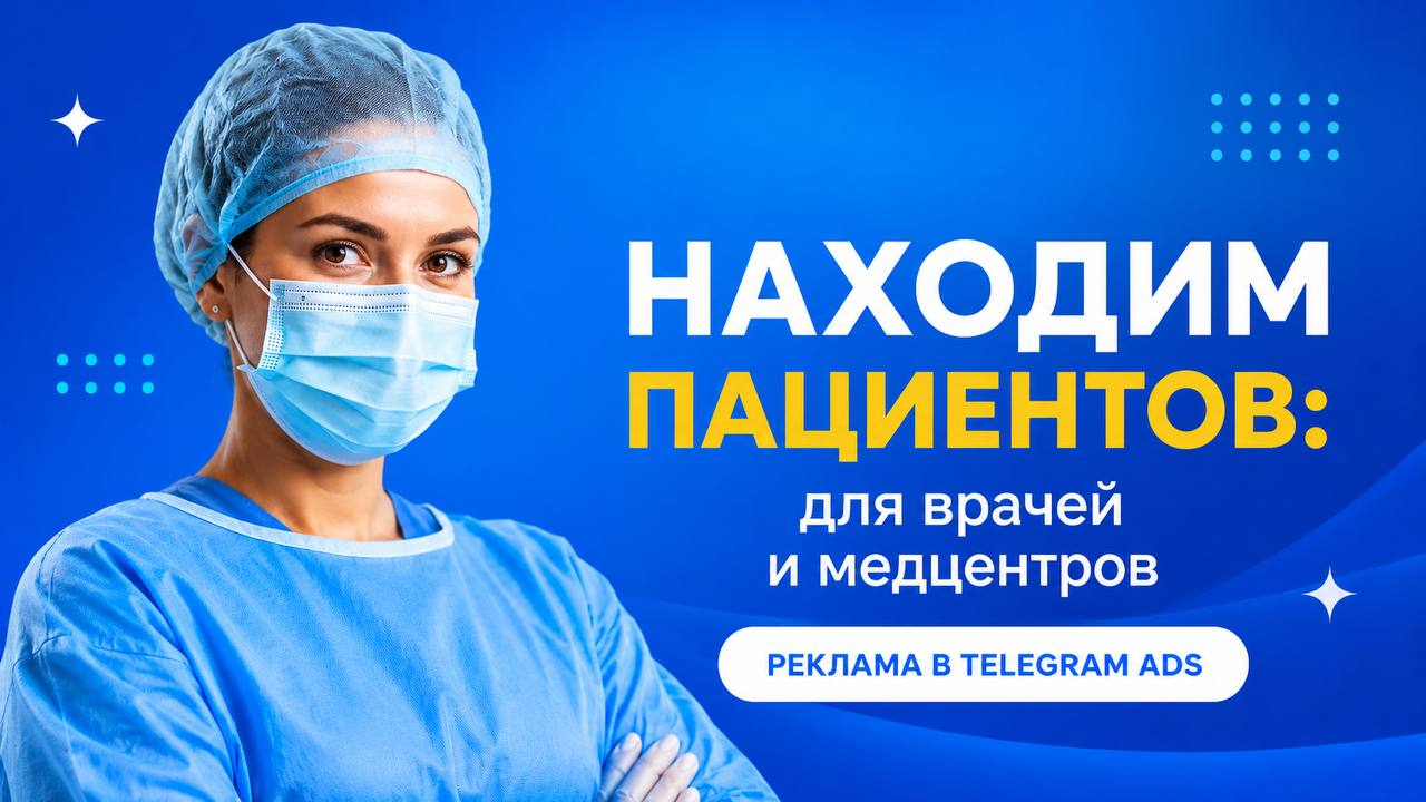 Агентство Киселева