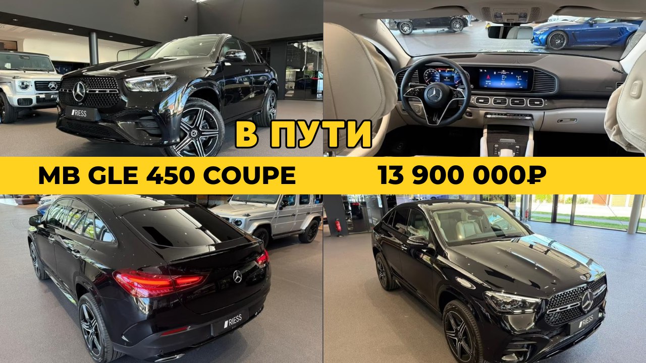 Авто из Европы, Кореи, Китая и США в CarExport