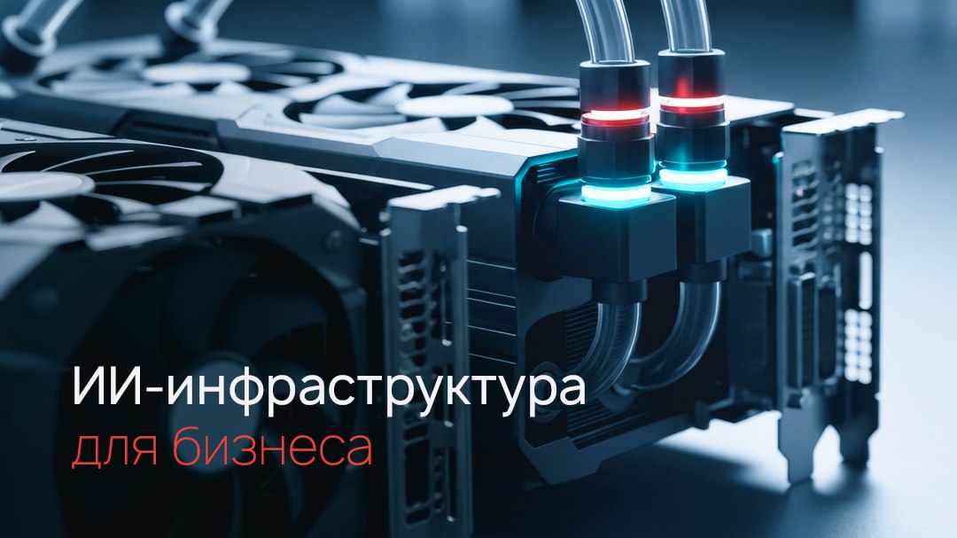 promo.selectel.ru