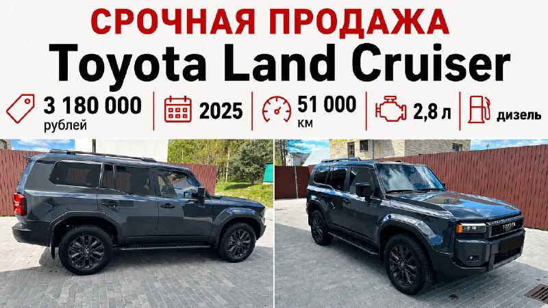 ТЕХЭКСПОРТ|Европейские автомобили в России