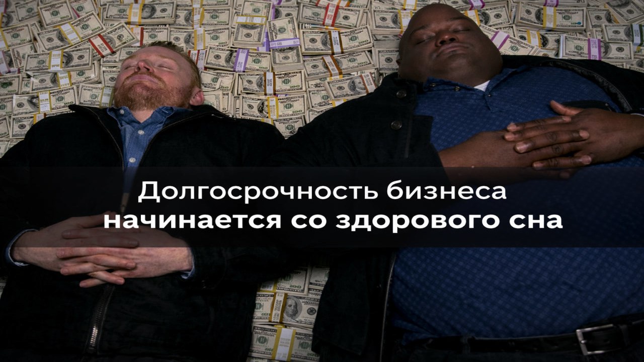 Сила Роста | Сергей Азатян