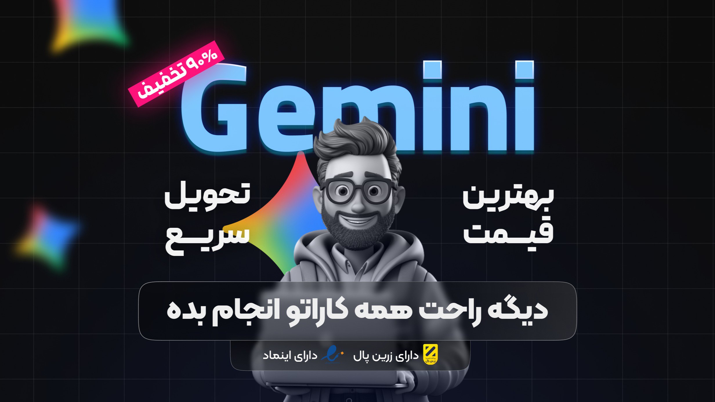 GAMEZY | گیمزی