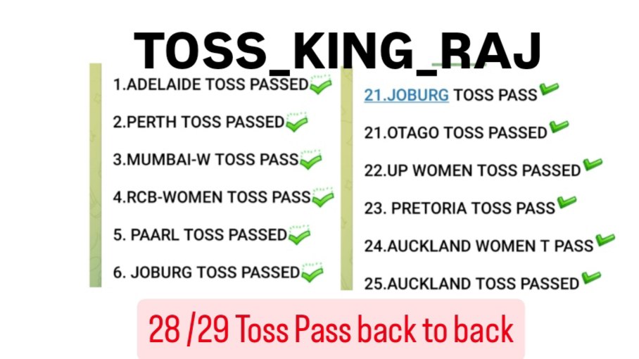TOSS KING RAJ