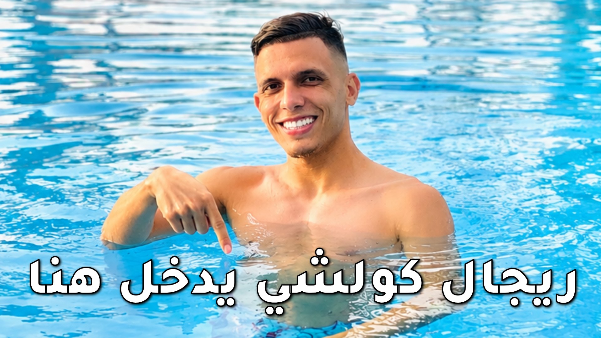 تـوقـعـات - 𝗟𝗬𝗿