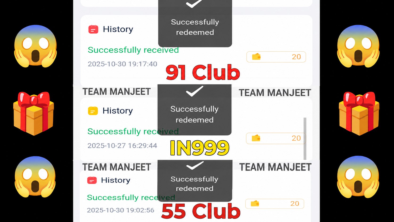 โญTEAM - MANJEET
