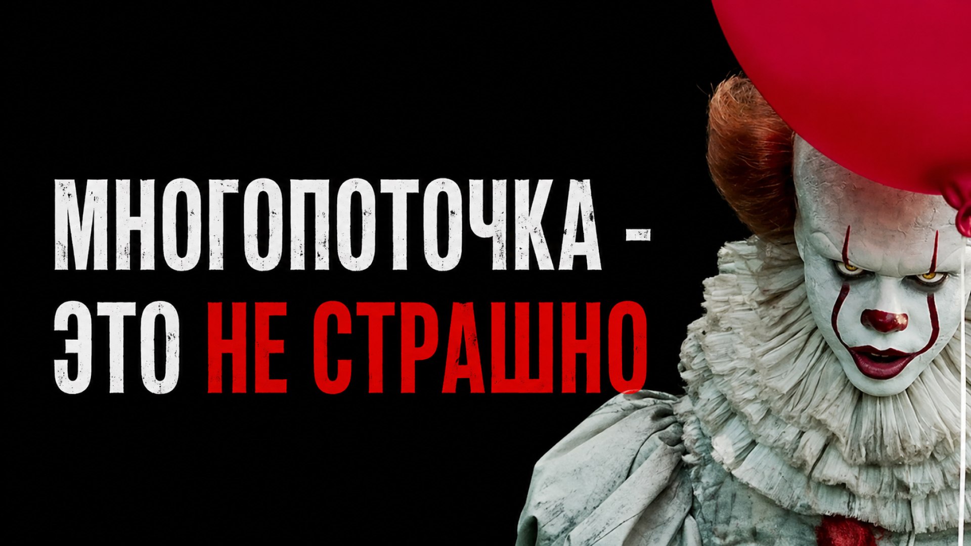 Павел Сорокин | Java