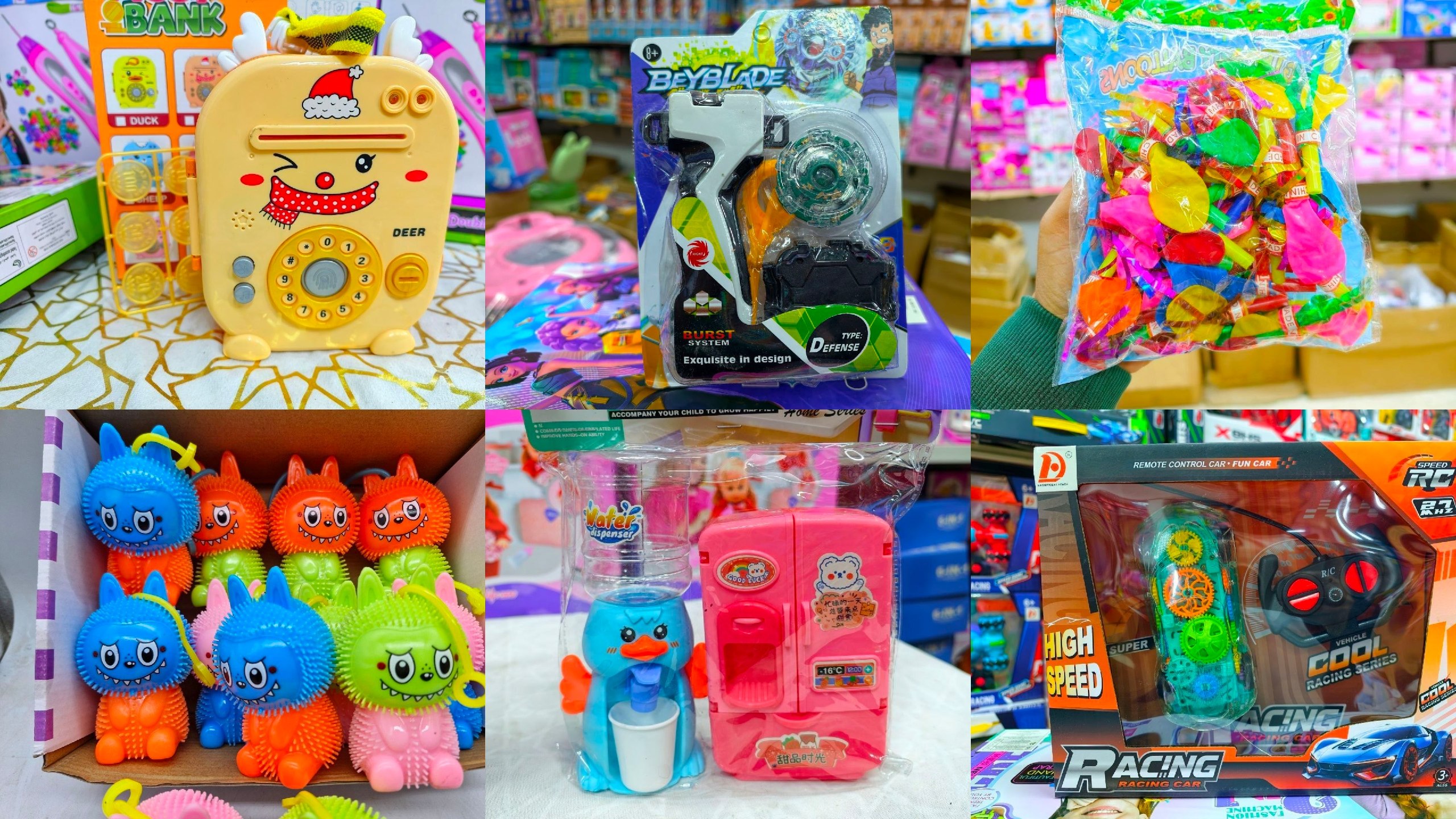 Karma toys لعب اطفال جمله اسكندريه