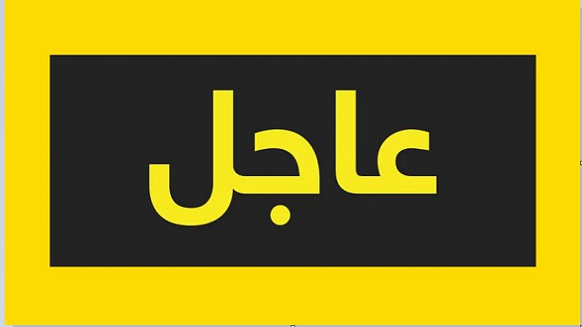 وظائف صحية و طبية 🩺🇸🇦