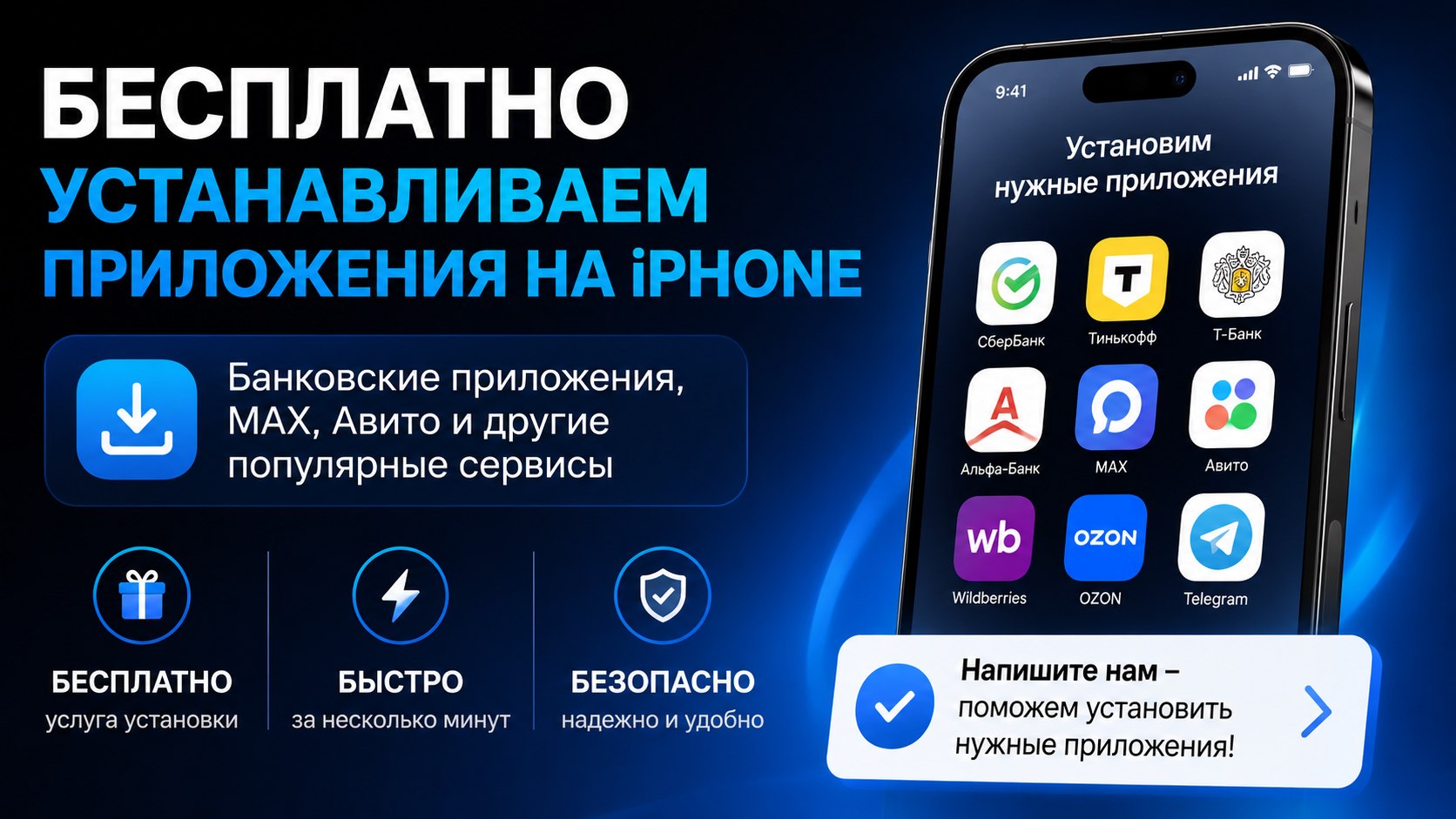 iMarket - оригинальная техника Apple, Samsung.
