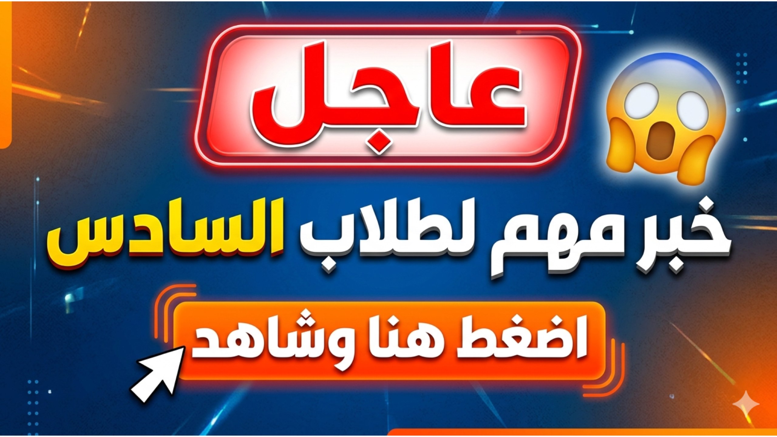 مازن فياض mazin fayad