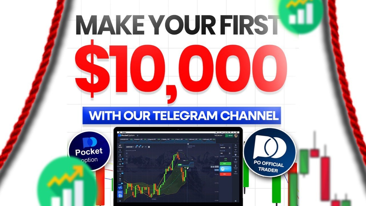 Manav | Pocket Trader💰