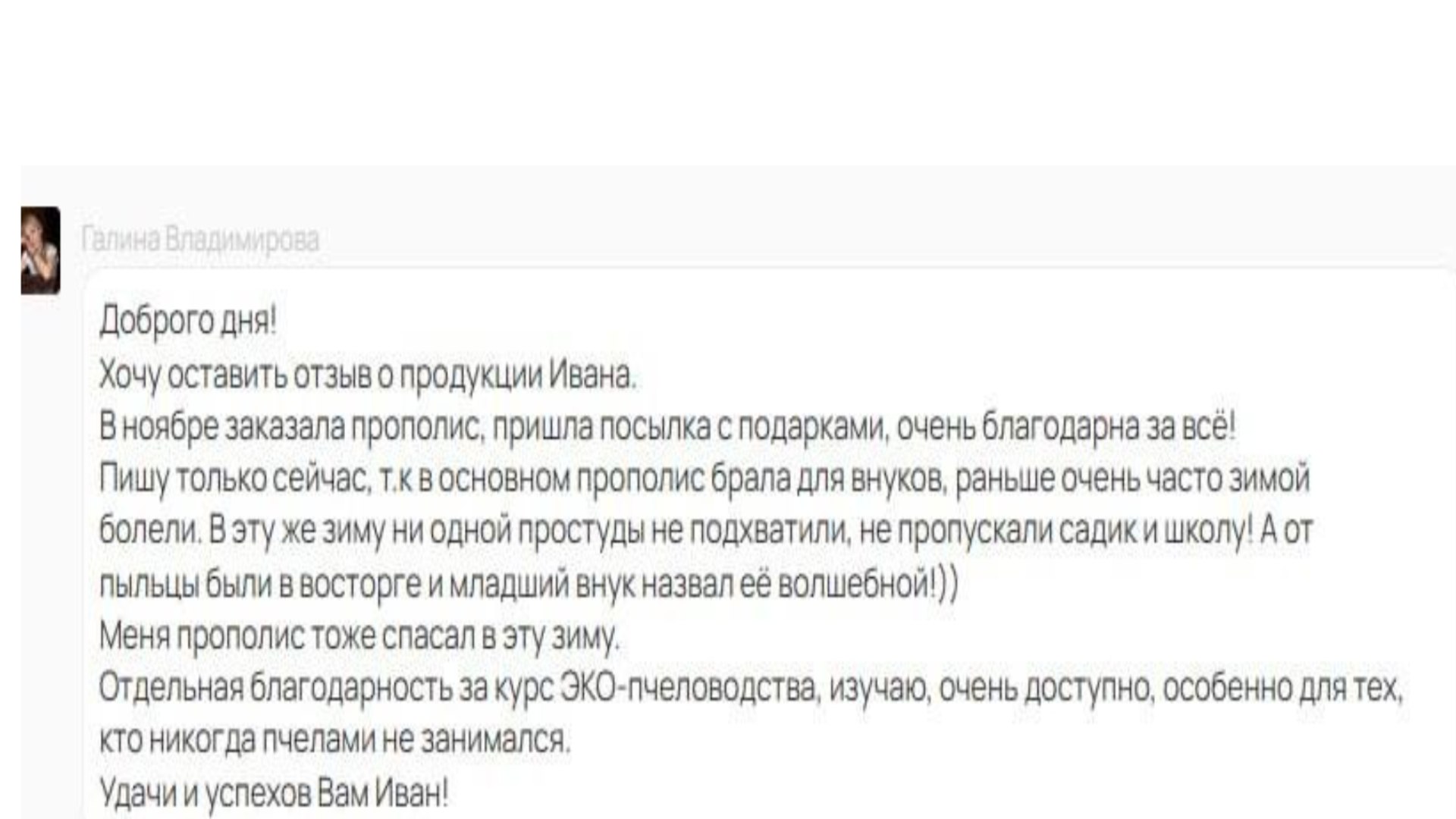 Иван Халилов ДЛЯ СВОИХ🔥