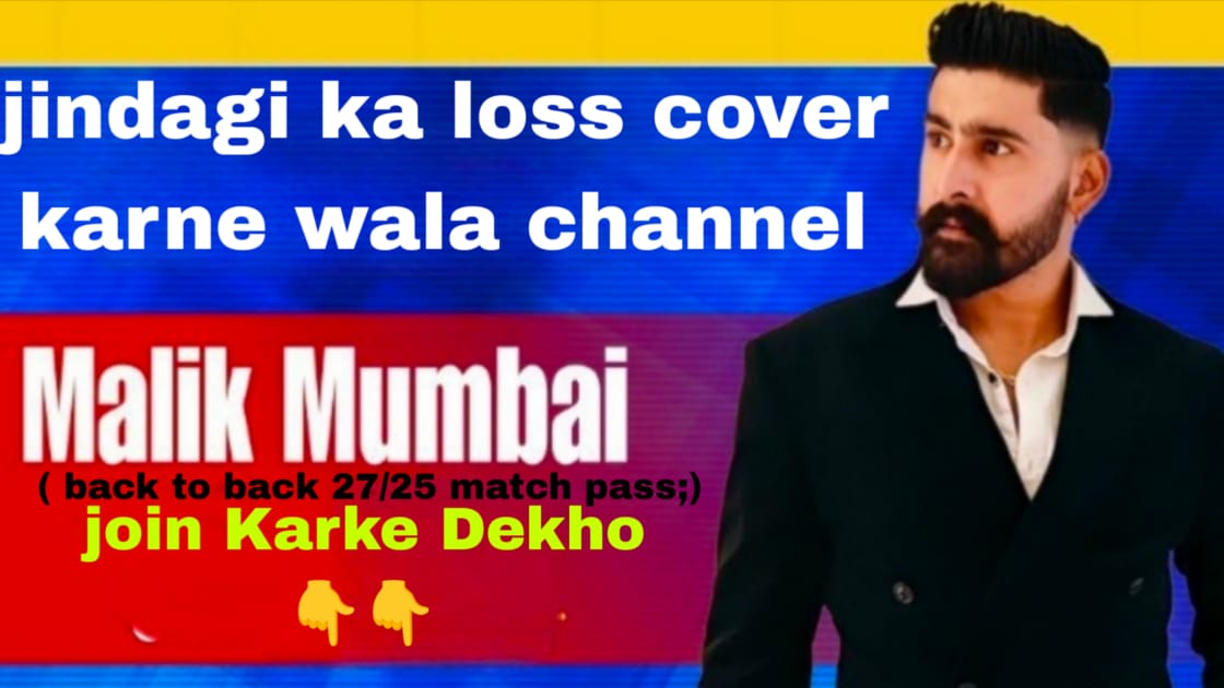 Malik Mumbai Fixer