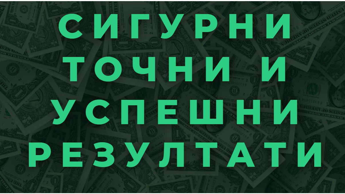 JivkoBets
