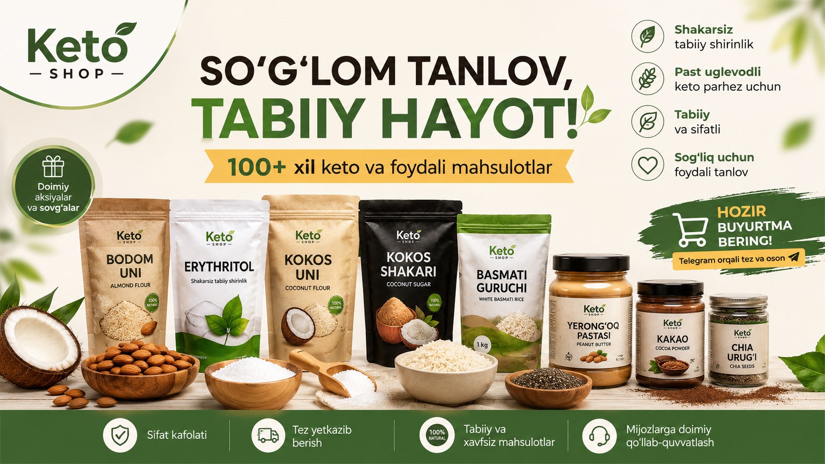 KETO Shop