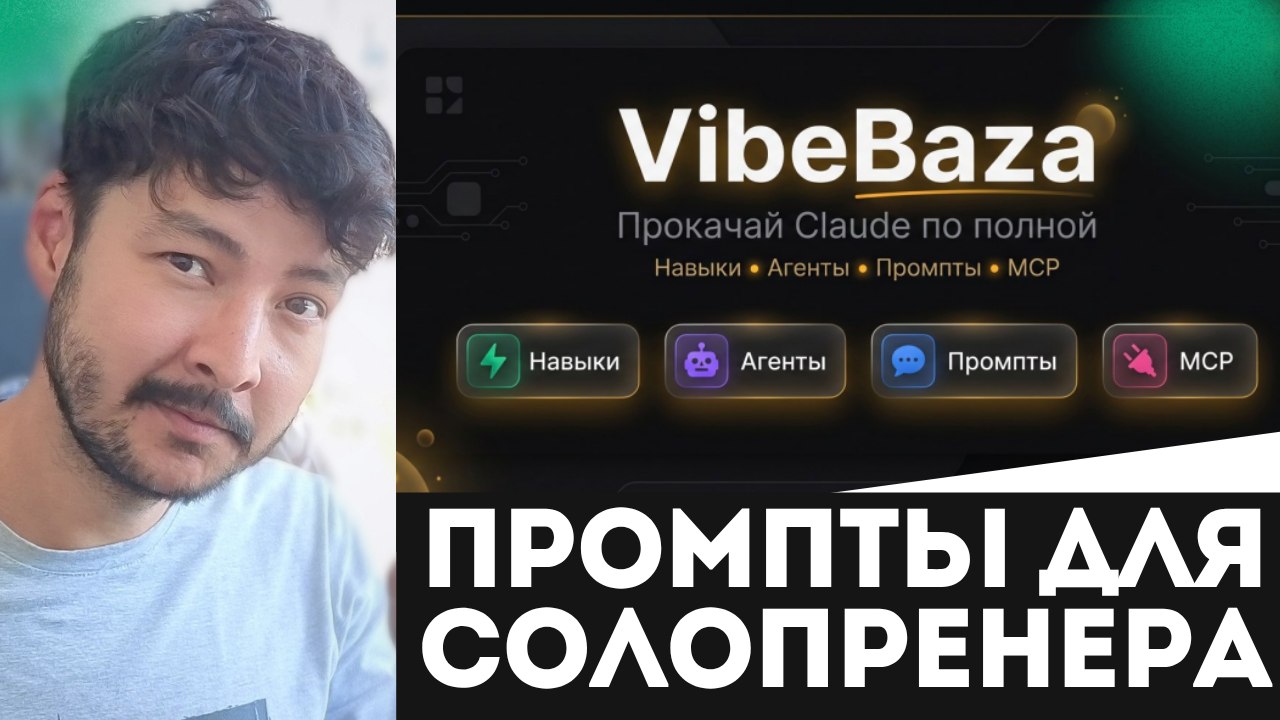 SaaS по Понятиям