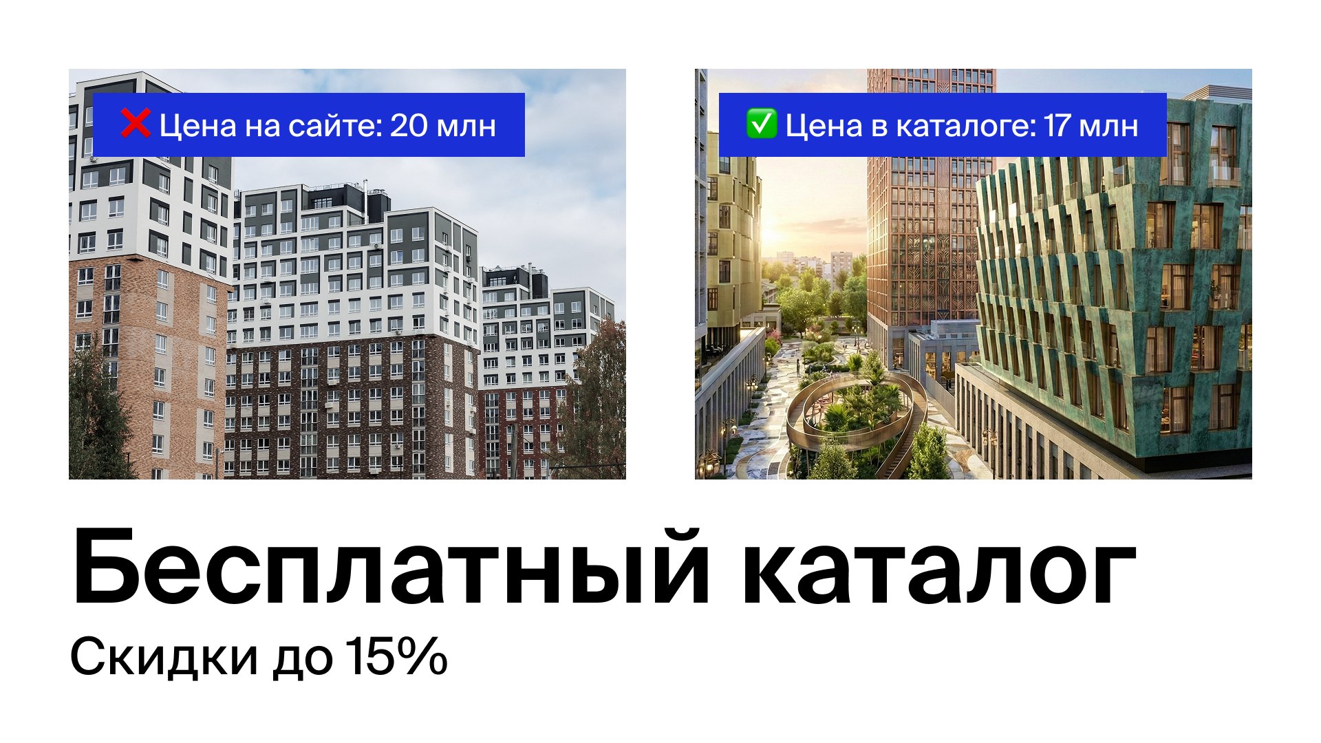 Neginski (Негински)