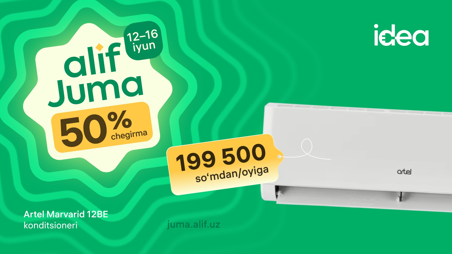 idea’da “Alif Juma” — 50 % chegirmalar 🔥