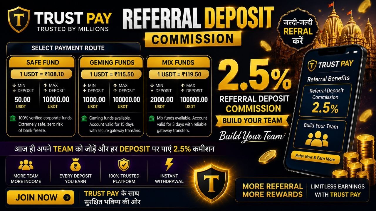 TRUST PAY USDT EXCHANGE