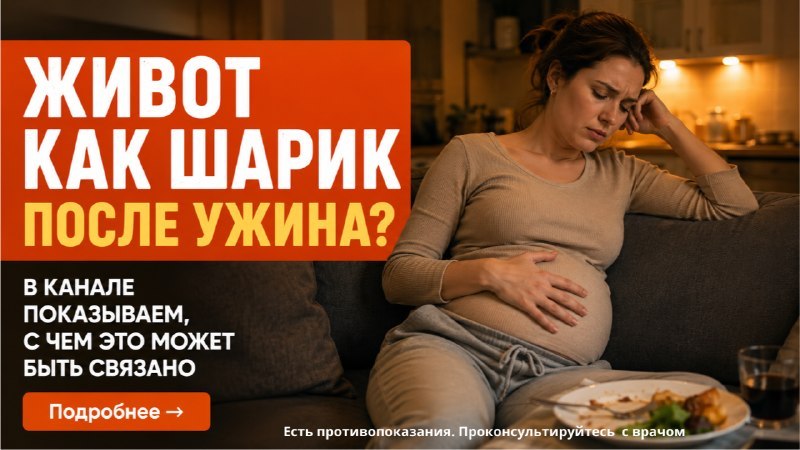 Николай Панасюк | Нутрициология | GetFit