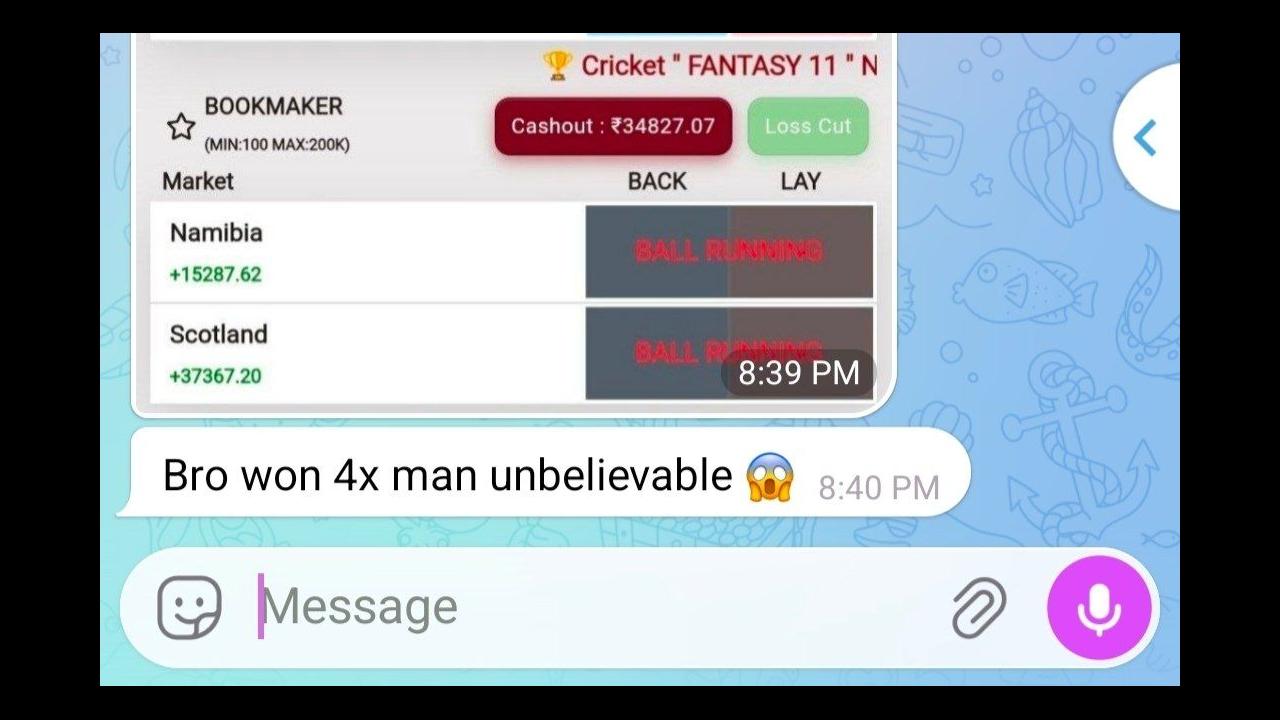 Bahubali of Cricket 🏏