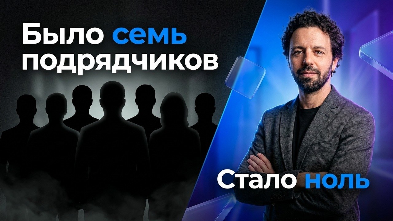 Павел Ширяев