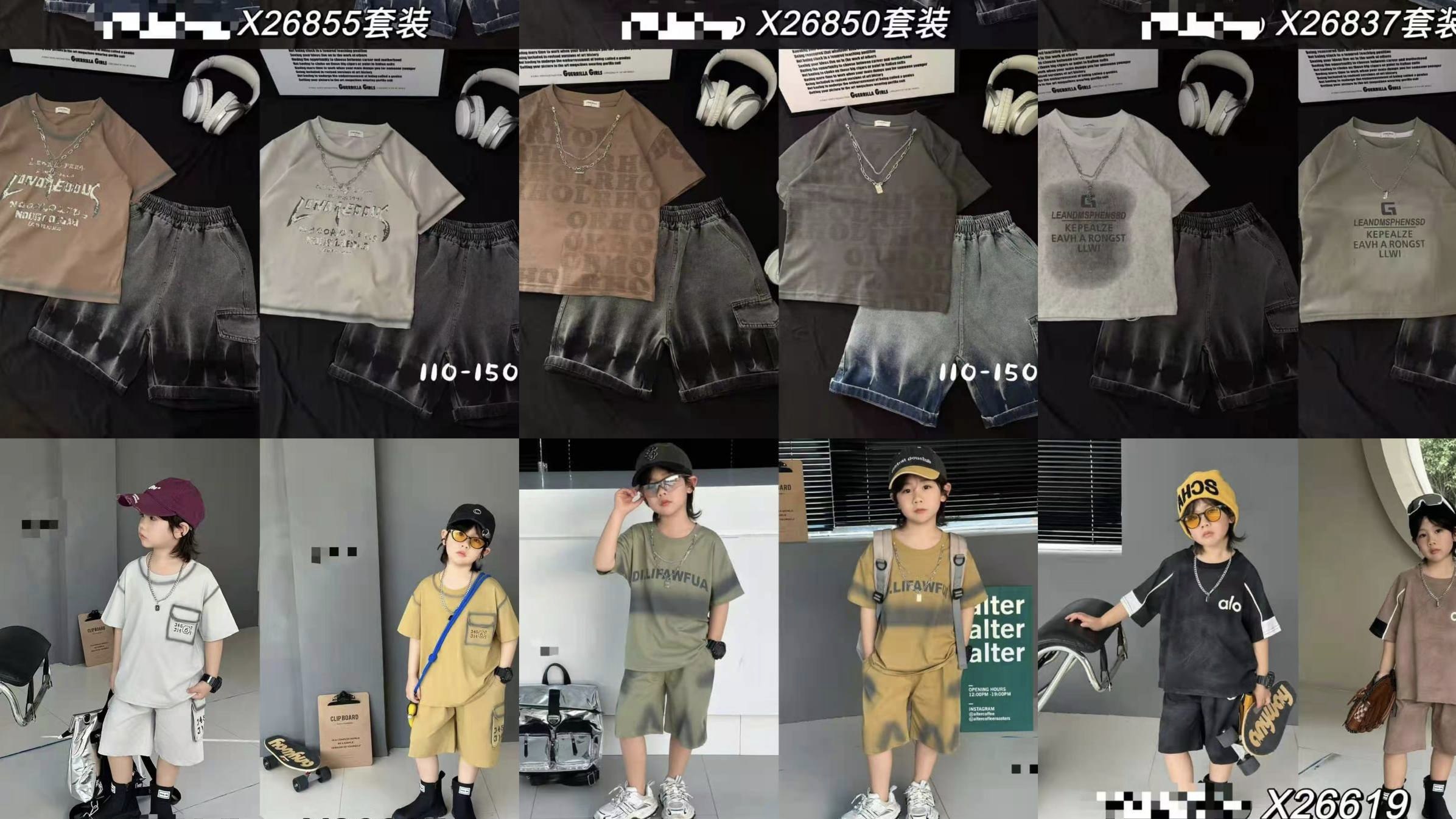 Fendi_kids1