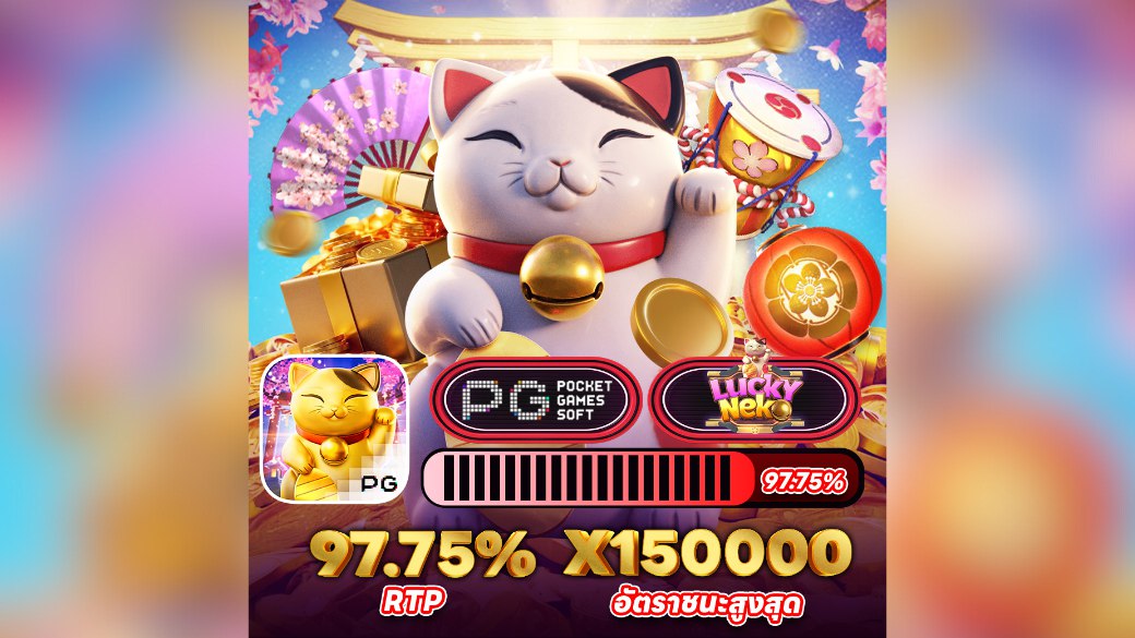 GOD855