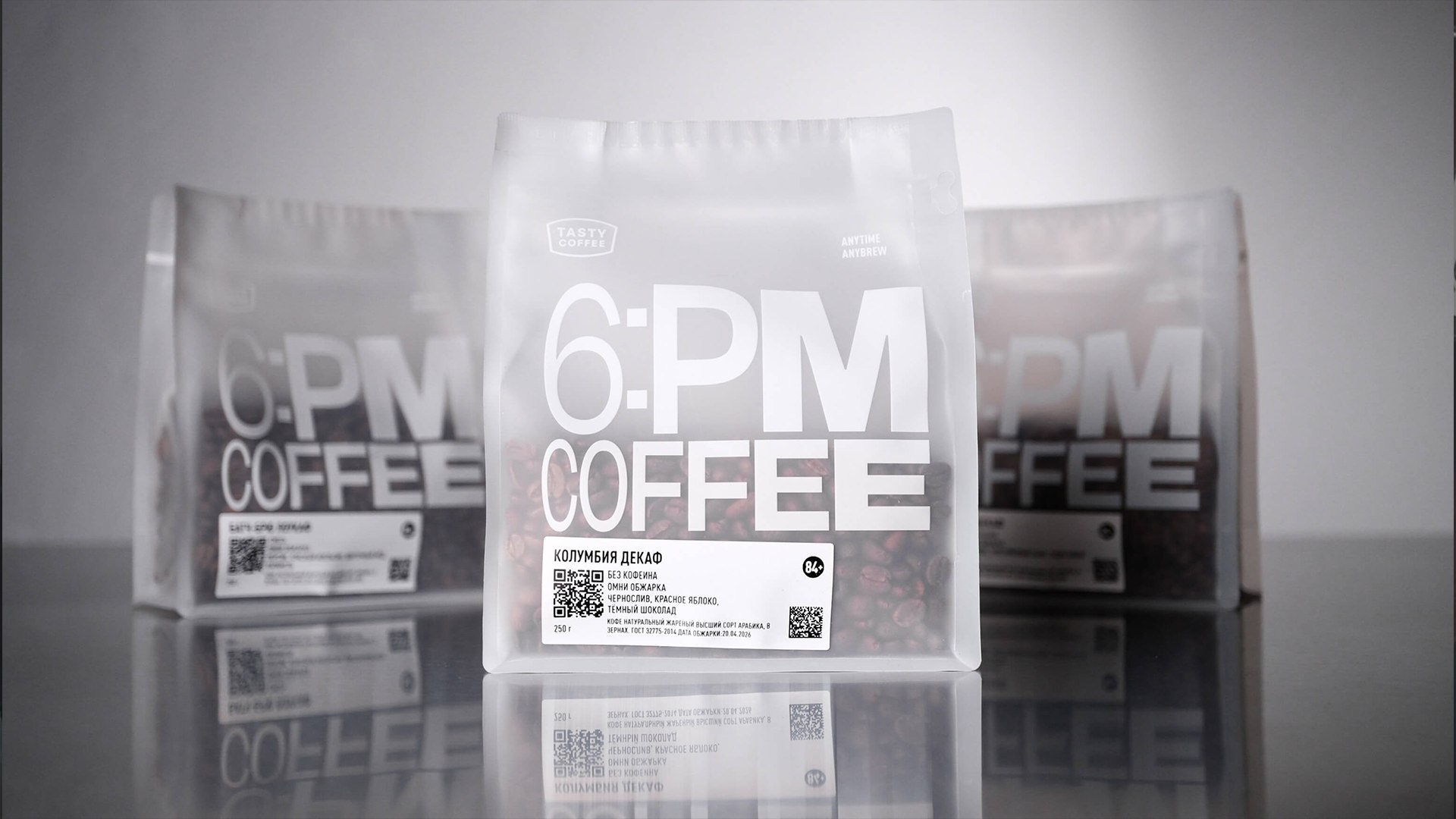Tasty Coffee Roasters