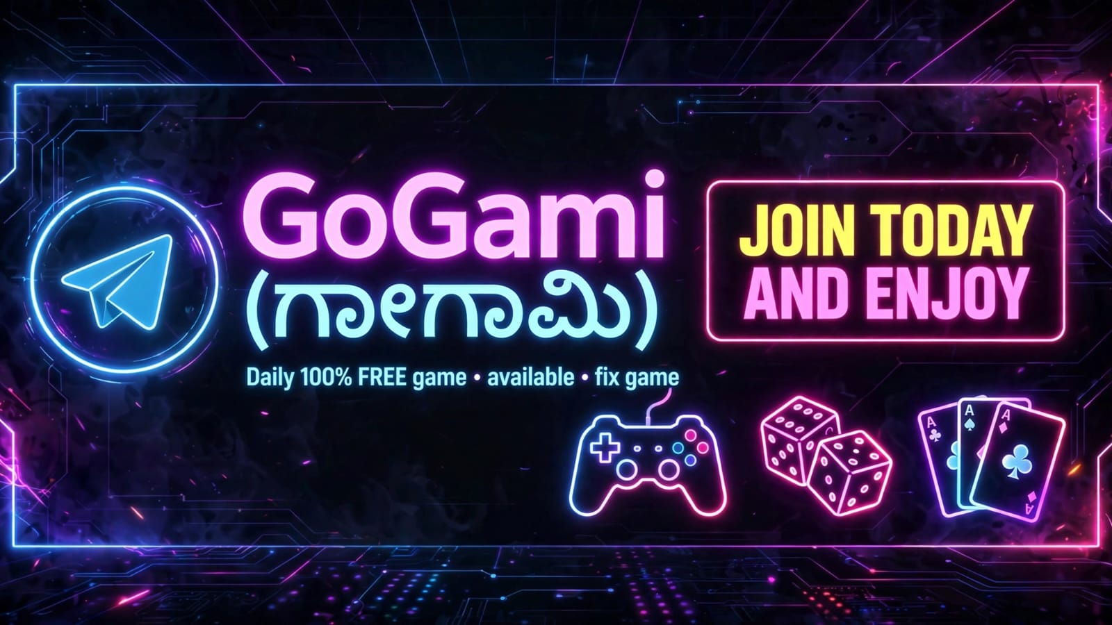 GoGami ( ಗೋಗಾಮಿ )