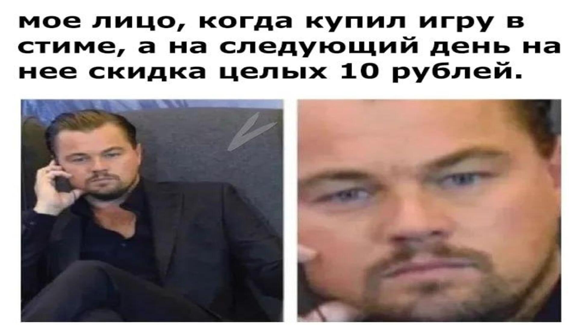 ИГРЫ ПК