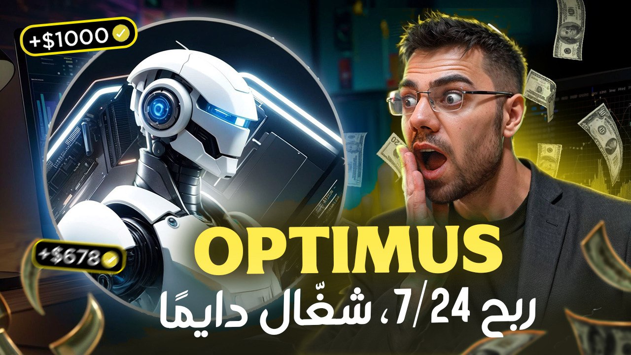 Mustafa | Smart Assistant ⚡