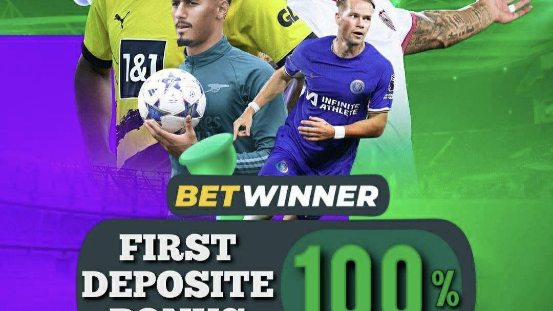 بت وینر BETWINNER