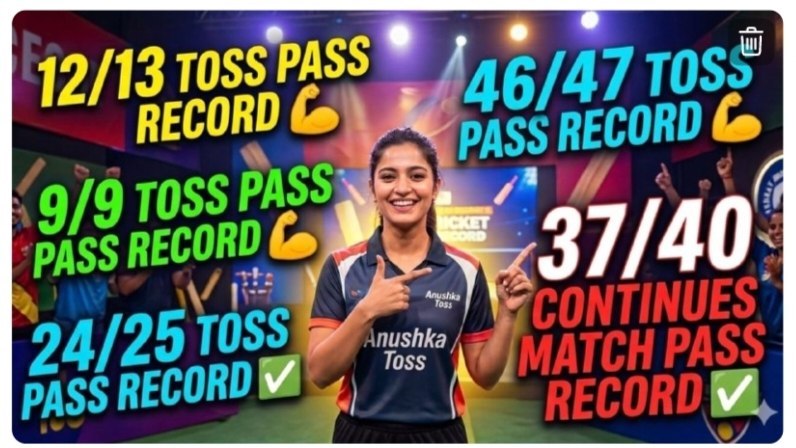 TOSS KING