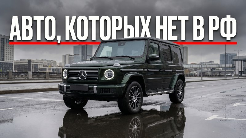 AR Auto | Автоимпорт в Россию c выгодой