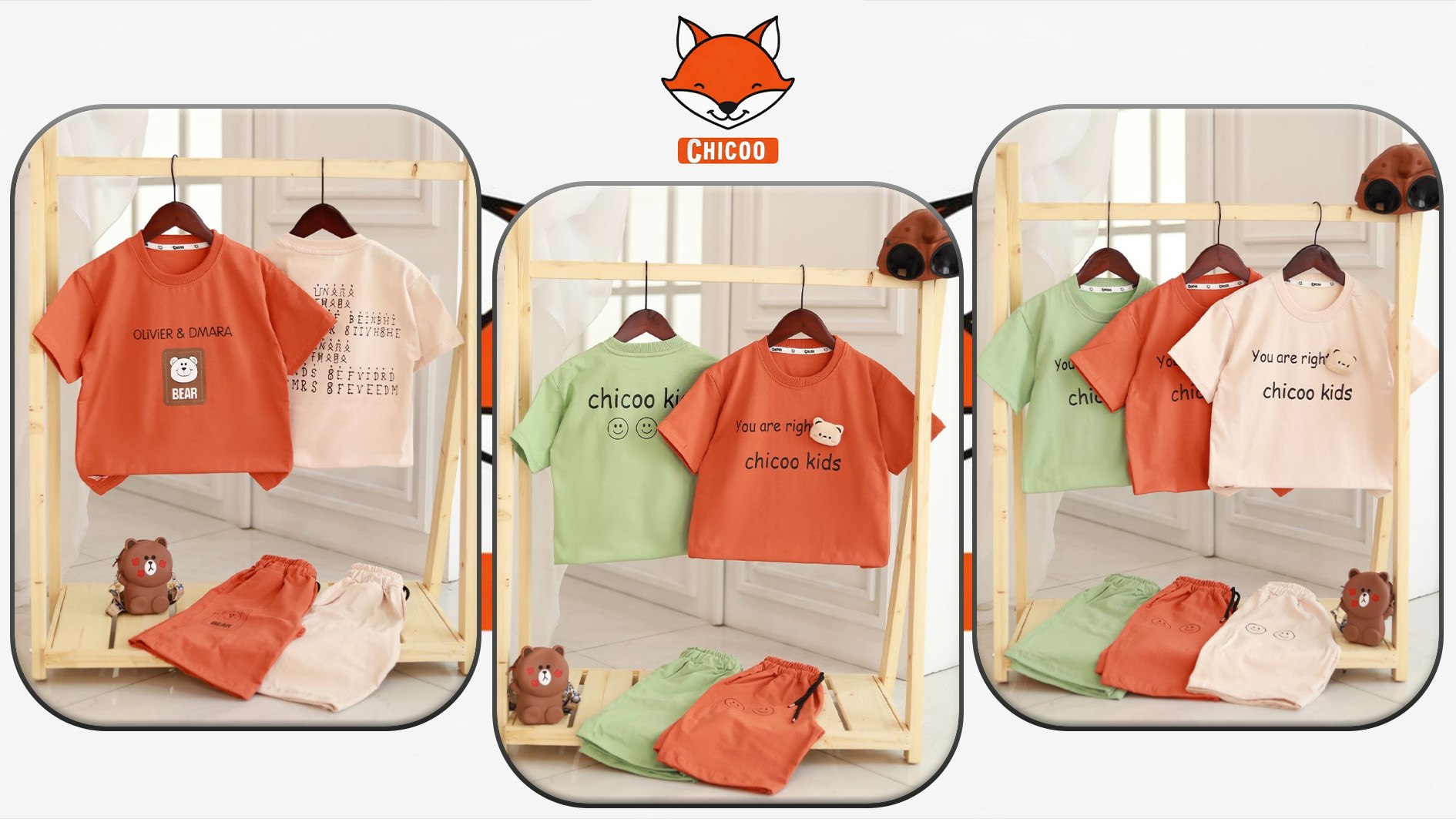 Chicooچیکو