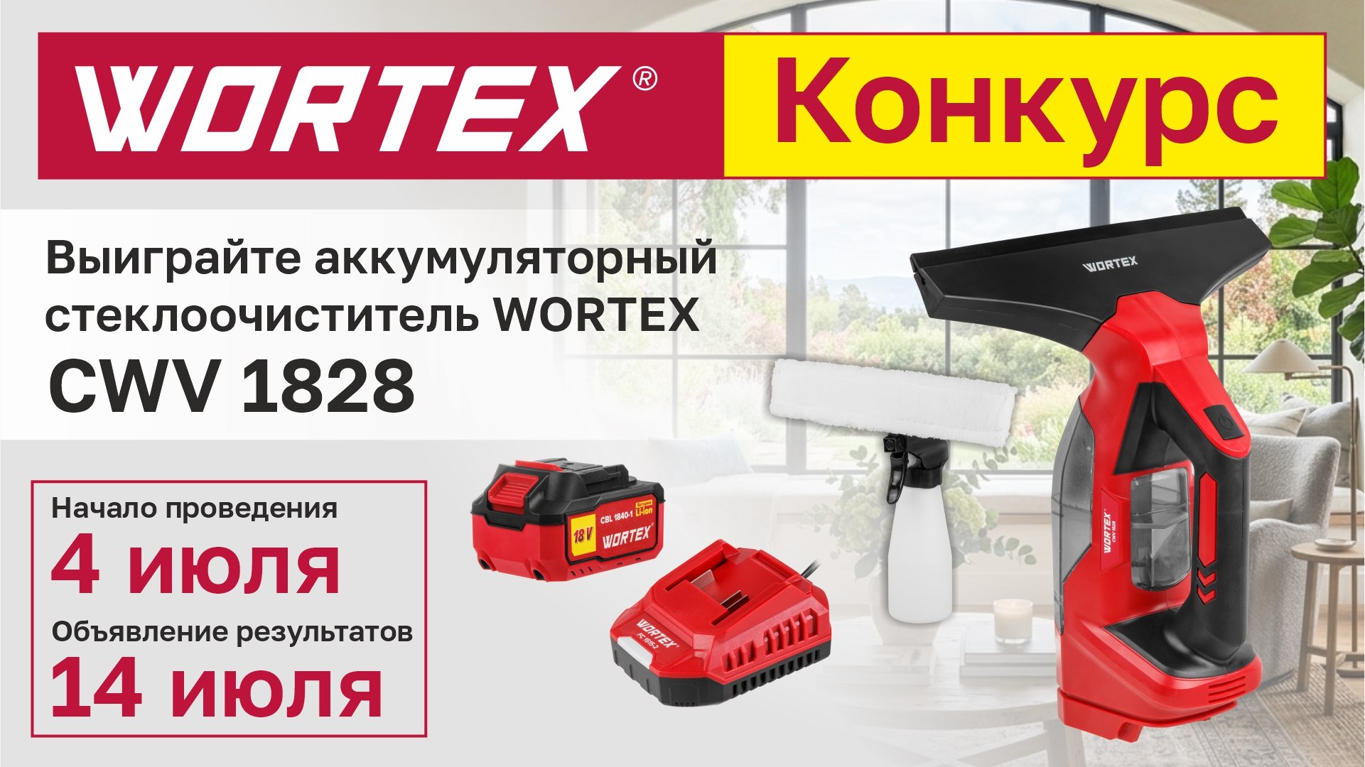 ALL ПРО TOOLS