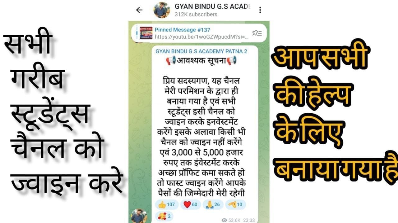 ANJALI TIPS ... โค๐๐ CRICKET BETTING